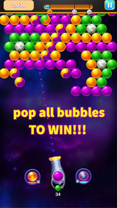Bubble Shooter - Pop Legend スクリーンショット